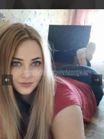 Анкета проститутки Наташа, 24 года